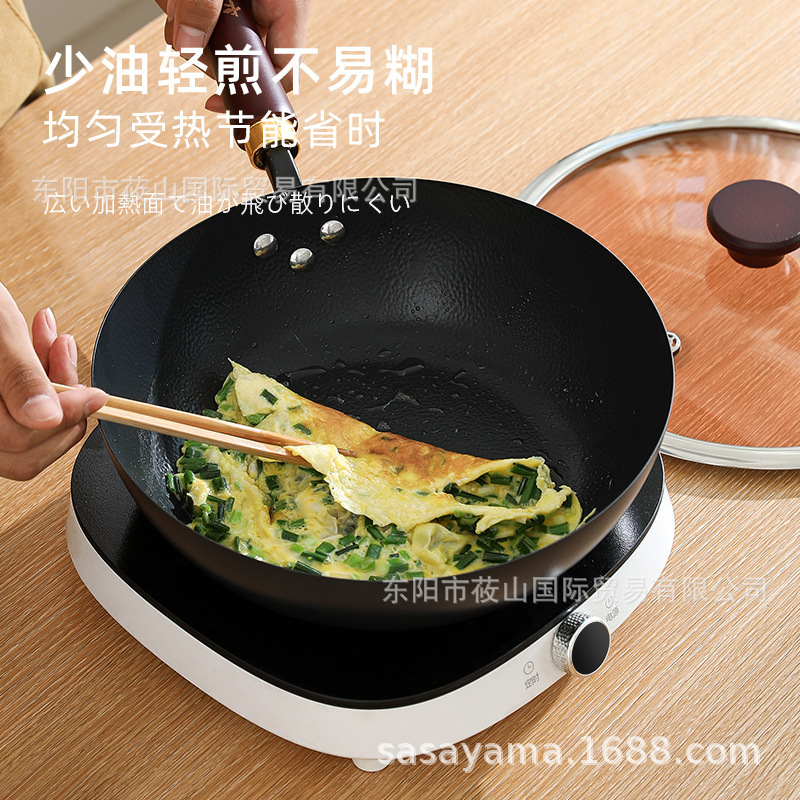 原装日式卡拉里28cm无涂层极铁煎锅牛排锅不粘锅煎炒锅日式牛排锅|undefined