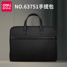 ��/��63751����ͨ�ڰ������ļ���˫����㹫�İ��������ϰ�ӡlogo