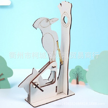 �羳���uͨTEMU���R�dozon�WУ�W������ƌWС���ƴ�b�֓u��ľ�B