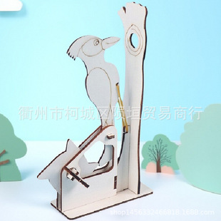 �羳���uͨTEMU���R�dozon�WУ�W������ƌWС���ƴ�b�֓u��ľ�B