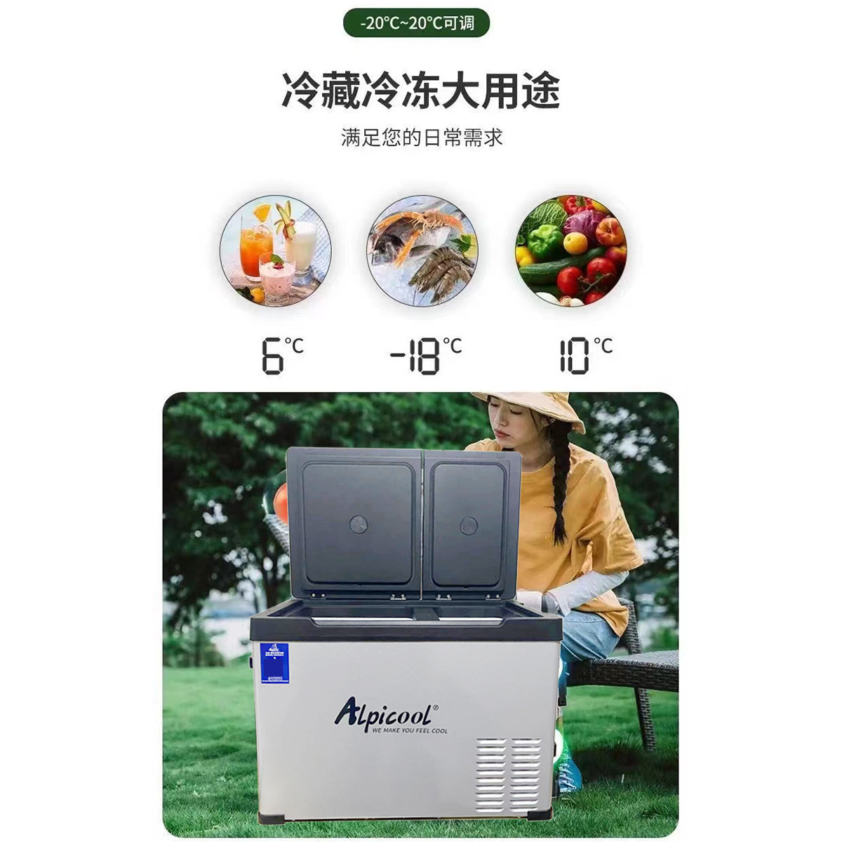 New Ice Tiger Dual-Temperature Double-Door Car Home Refrigerator Freezer and Refrigerator Partition Car Home Dual-Use Refrigerator Small Freezer