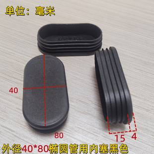 40*80�E�A�����������_�׶��^���ӵ��������m���_�ײ��P䓹ܷ��w