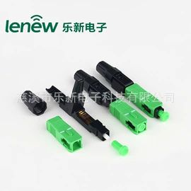 光纤连接器;光纤跳线;其他接续设备