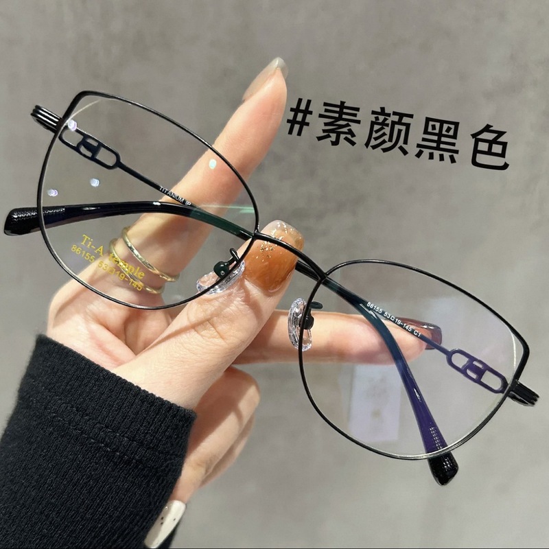 女性用デザイナー超軽量ゴールデンシルクキャットアイメガネフレーム、近視度付きハイエンドメタルアイフレーム|undefined