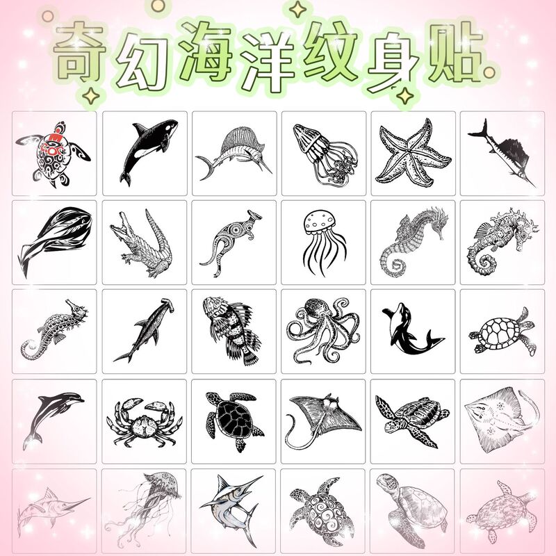 New Cross-Border Ocean World Tattoo Stickers Turtle Octopus Kangaroo Fantasy Animal Tattoo Stickers Temporary Tattoo Stickers