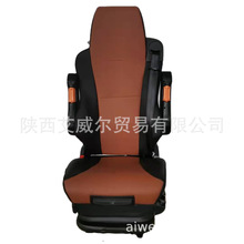 �������� �������� ԭ�S����CH7���b؛܇����܇���A��ȫ��������