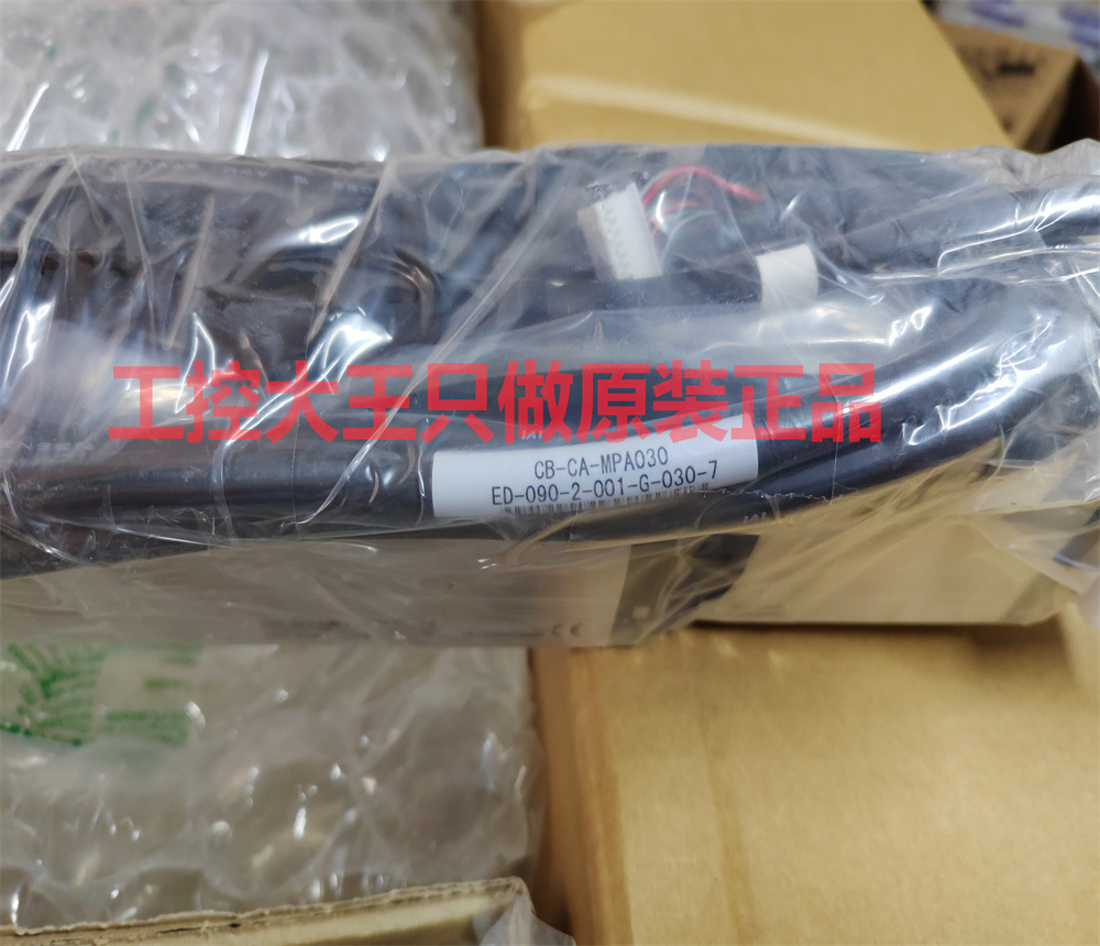 IAI RCP6-SA4C-WA-35P-10-150-P3-R10-B-CJL