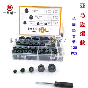 ���R�d�h�����|Ƭ�F�����z�_�|�Ҿ߼�늃x���C��p������|���_�|