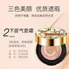 Soft makeup box, soft heel, double-layer mirror, small makeup primer, wholesale