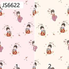 ���L��ͨ��Ů�D��z���aӡ������  ����ͯ�b�B��ȹ�����\��ӡ����