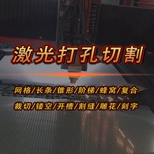 ���P䓹ܼ����и���_���й܈A�ܛ_���и��_�۱�ܼ���ӹ�