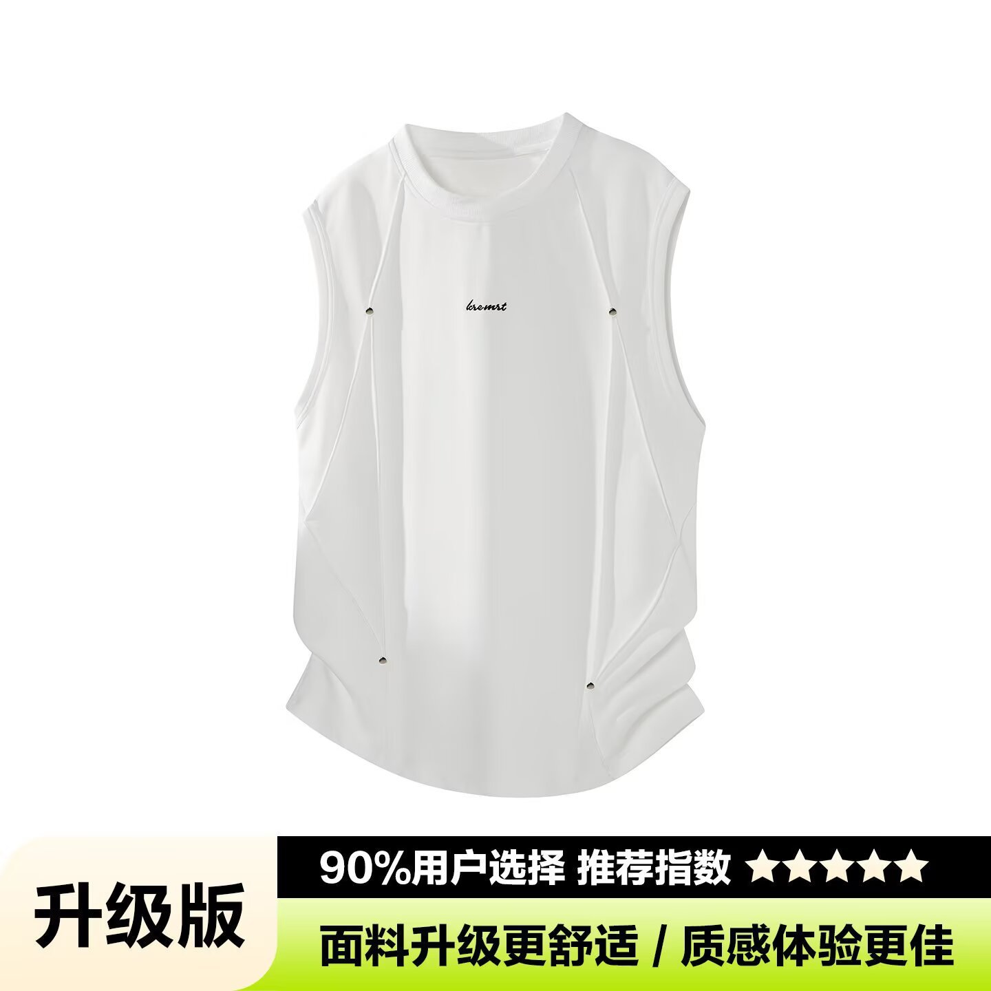 Camisole