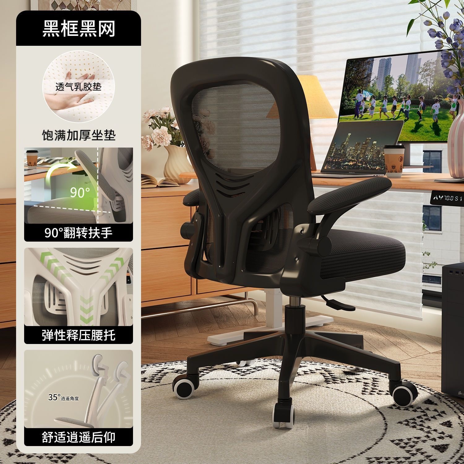 SGS authentication air rod+high bomb sitting sense+delivery home