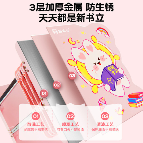 Cat Prince Retractable Book Stand Desktop Large Capacity Folding Storage Bookshelf Book Stand Partition Book End Board Wholesale