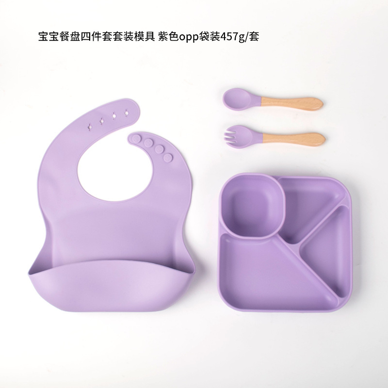 보라색 사각 디너접시 4종세트 (턱받이+디너접시+나무손잡이 포크&스푼) DM-216-5
