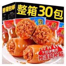 �������~���_����ʳ������ī�~��̼���������e��ζ�W�t������ʳ