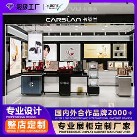 威墩定制化妆品展示柜亚克力柜台美妆展示架产品货架彩妆中岛