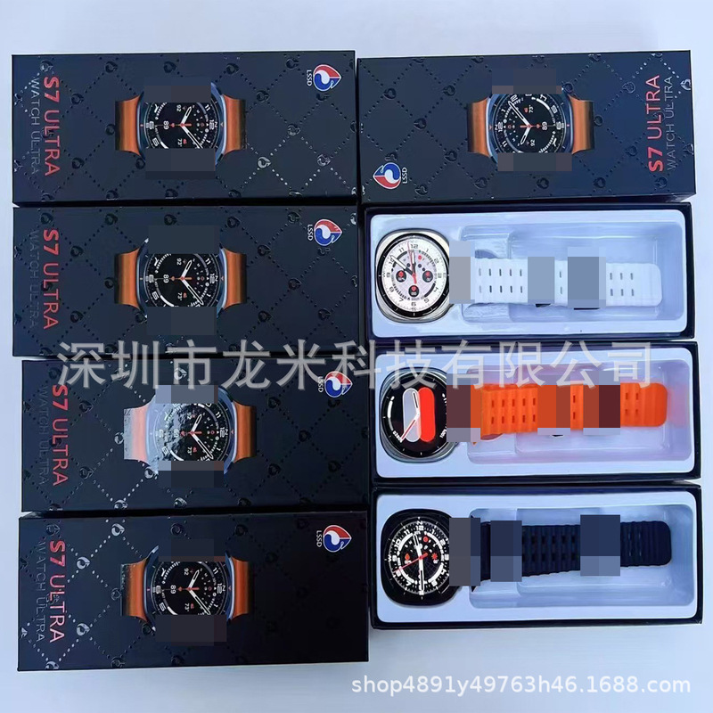 S7Ultra Smart Watch Hd 1.52inch Round Screen Heart Rate Sports Multi-Function Cross-Border Foreign Trade Watch Factory