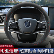 21��ȁ����Ʒ���P��2022����dmi����dmp��ev����Դ��Ƥ��������