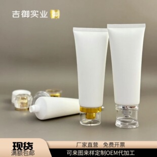 ĥɰ�F؛��ƿ100g100ml��ɫ���yƷܛ���o�wƷܛ��ϴ���̷��b����