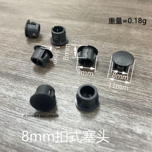 ���泽��Դ�^���S��7mm��ʽ�����A���b��w�Ҿ��ڳ����϶��^����