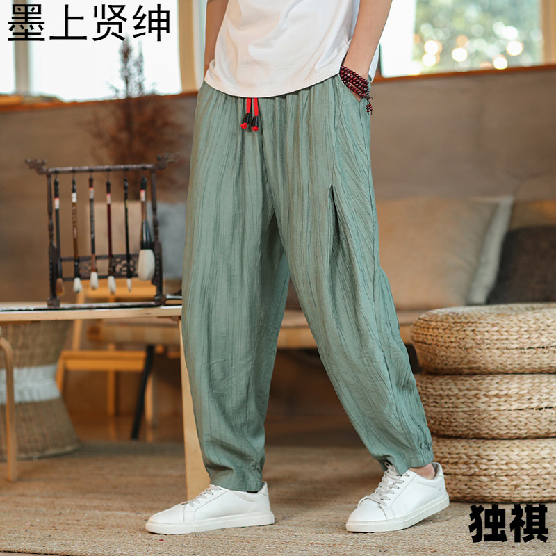 Pantalones finos de verano de estilo chino Pantalones anchos gordos sueltos de talla grande para hombres Pantalones harem de seda de hielo transpirables Pantalones casuales