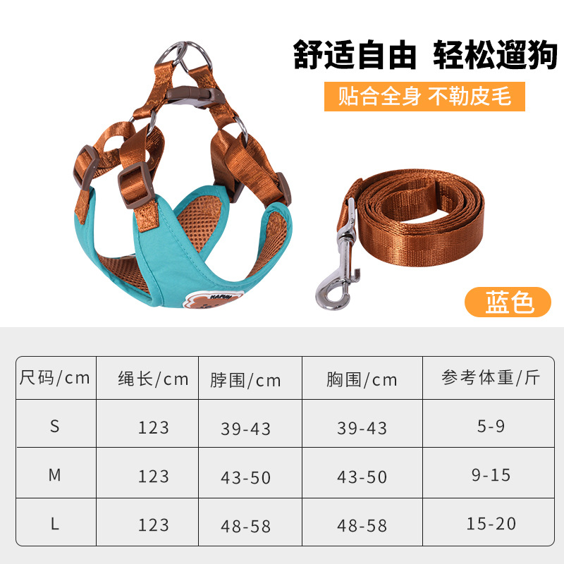 Chaleco tipo cuerda de tracción para perros pequeños Teddy Bear Chest Strap para cachorros paseando cuerda para perros collar de cadena