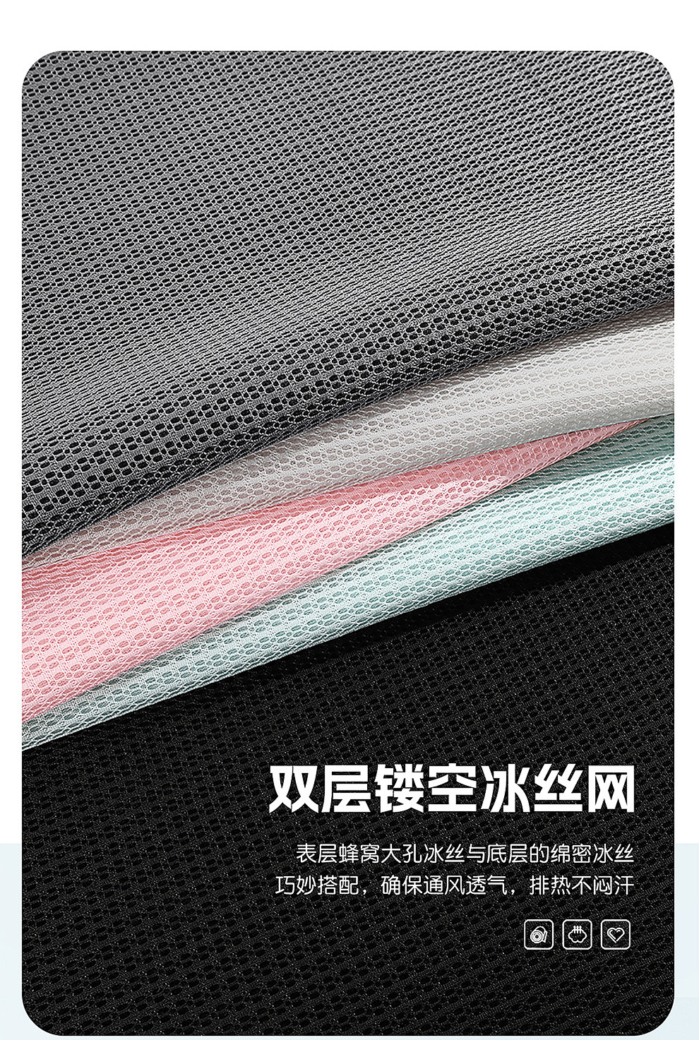 New Model of Car Lumbar Support, Headrest, and Neck Support, Breathable Car Seat Backrest with Optional Logo