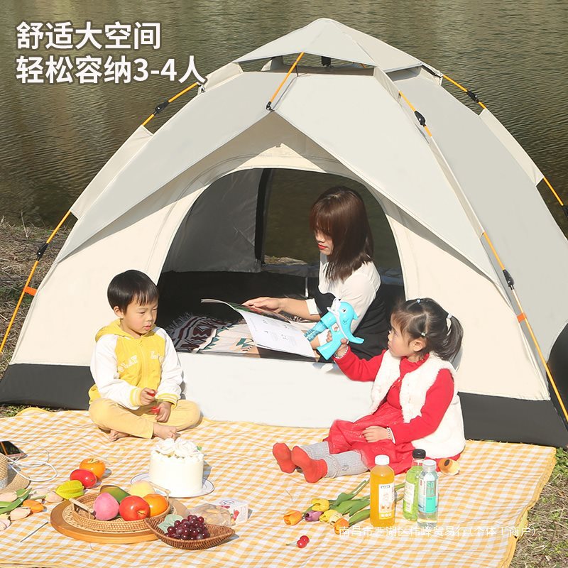 텐트 야외 휴대용 접이식 캠핑 장비 피크닉 용품 자동 반격 야외 실내 방비 선 스크린