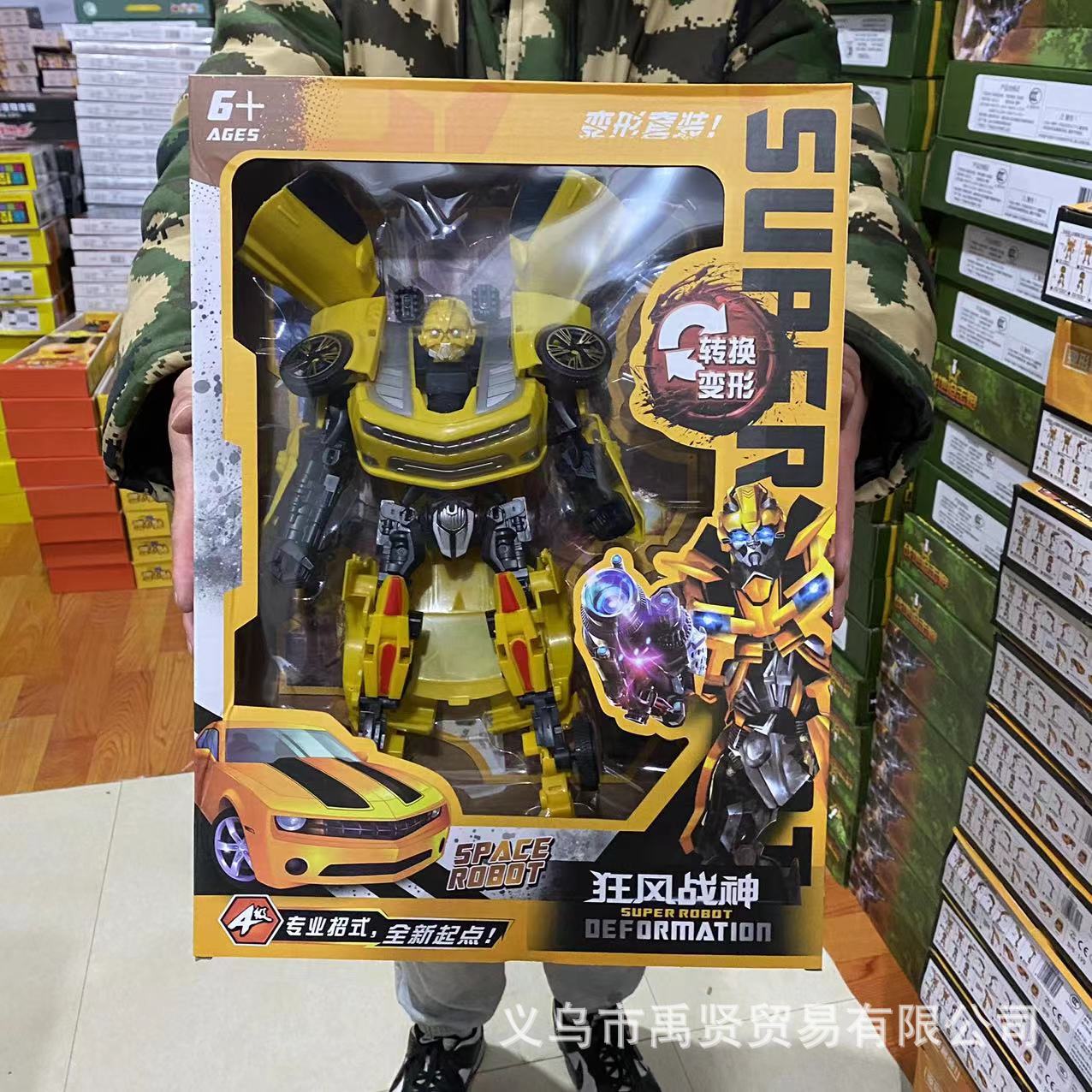 33f2177dd15891b19b67b550a4bf76