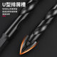 Tile drill concrete drilling four-edged overlord drill alloy Triangle drill 6mm glass cement Daquan hand drill