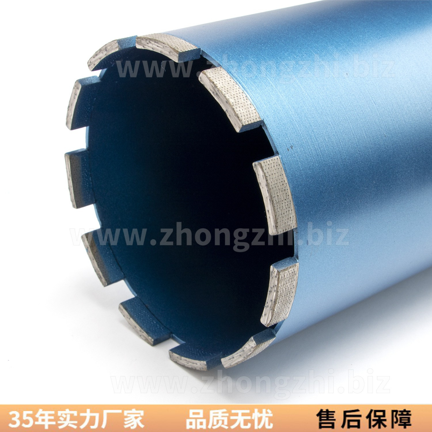 水钻头水钻钻头开孔器打孔混凝土钻孔神器打洞机水泥墙墙壁63干打