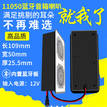 ����Դ����11050����ǻ��8ŷ5W����Һ����ʾȫƵ��������������