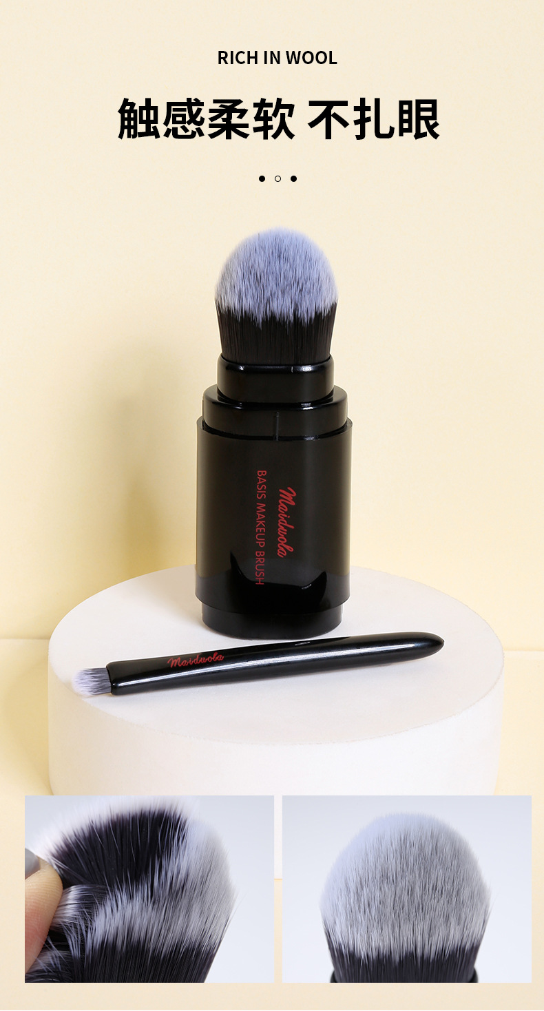 LMLTOP five-in-one Makeup brush, multi-functional, detachable, compact set brush, soft touch makeup brush L0973 undefined