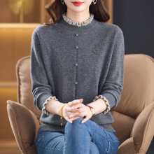 纯羊毛衫女秋冬木耳边领气质毛衣打底衫时尚中年妈妈针织洋气上衣