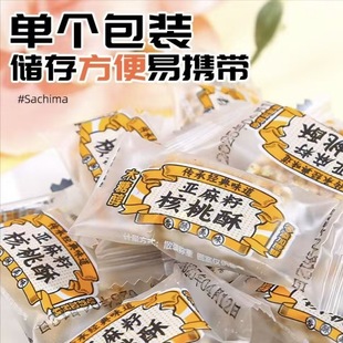 �r��Ժ�����Ѻ�����ľ�Ǵ��o���Ǫ������b�Թ�С��ʳ�����Ѻ�����