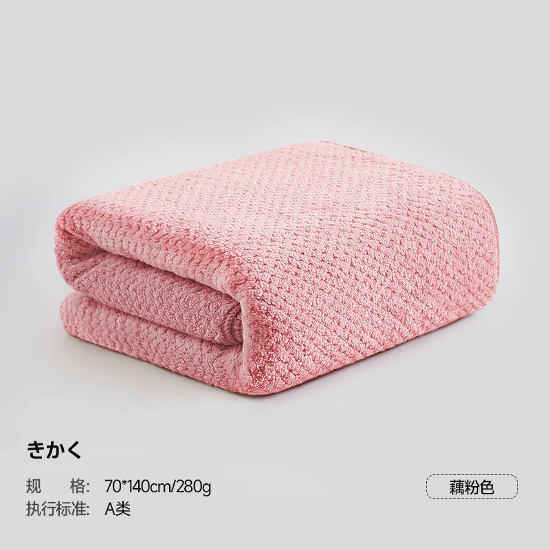 Cotton quick dry bath towel for home use for beloved, water absorbent