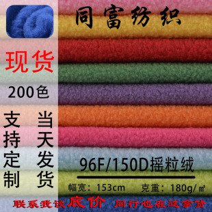 ���S���l96F/150d�u���q�pˢ�Γu������q�޽q���b�������ë�q��