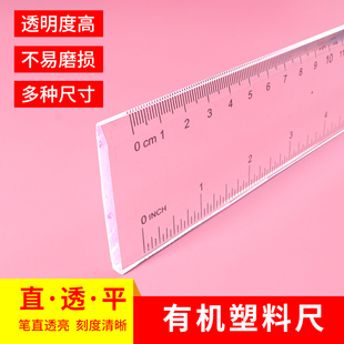 �ЙC���ϲ������Ӂ������Lֱ��TL�Ͷ��ֳ��֮��b�Ѳî��̶ȳ߉���
