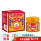 Ji Yi Xing Hong Kong Pharmacy Fat Kang Zheng Subcutaneous Hard Block Single Multiple Application Cream