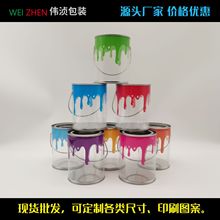 PVC�AͲ���R���F�wPET�AͲʳƷ�ɿ�������͸��������Ͱ����PETͰ