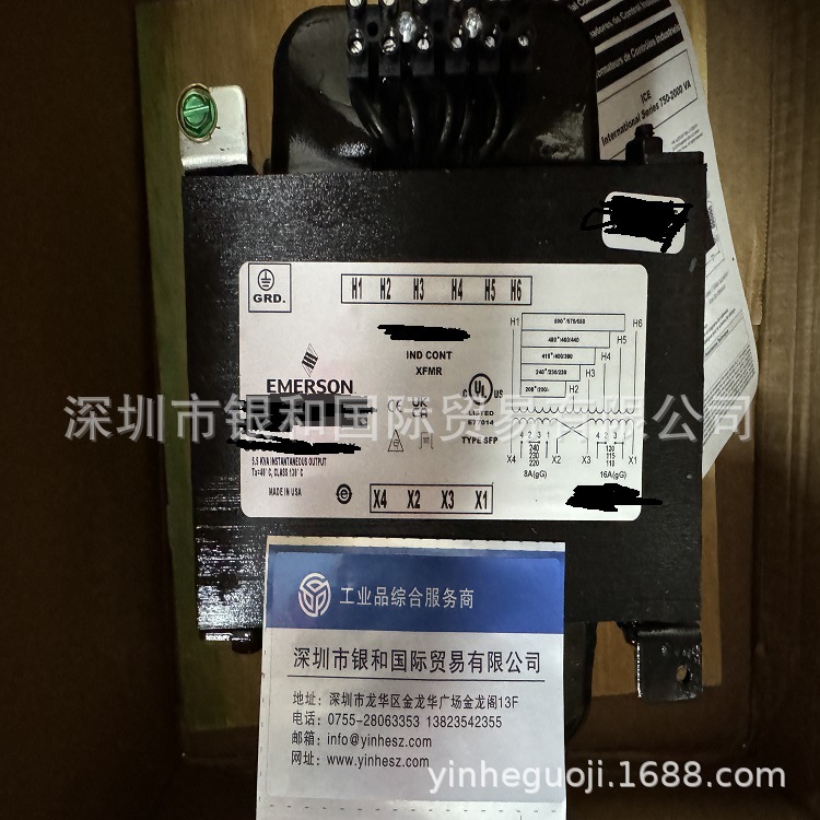 供应艾默生Emerson工业控制变压器CE2000MH需议价