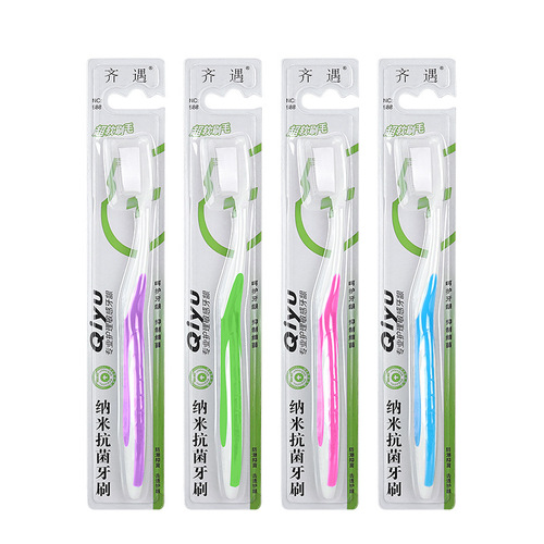 New Silicone Nano Soft Bristle Toothbrush Multi-Color Independent Dustproof Sheath Adult Gum Protector Manual Wholesale