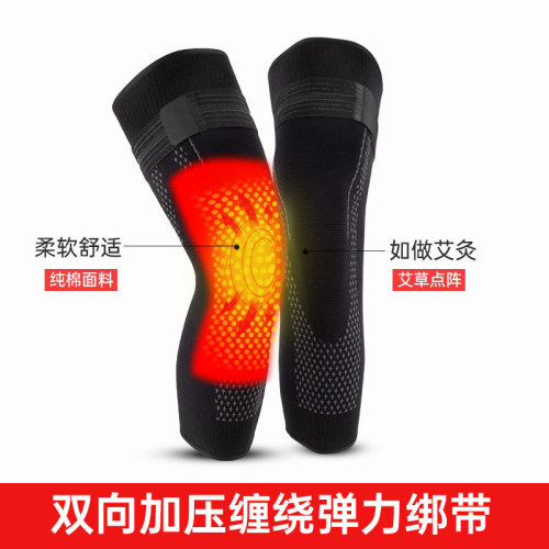Factory direct selling knee pad straps mugwort heating anti-slip sports knee warmer fitness protection pressurized breathable