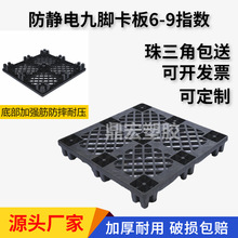 o늼ӺW_бP1210ɫϿ}D̨