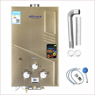 �m��  ԭ�b���l����ȼ���ˮ���S���ş����ܟ�ˮ�����ü��_����Һ