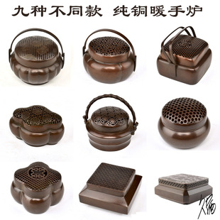 �¹��֠t��ʽ��t�K���~������� t���~����P��׭��y����Ҿ�