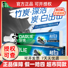 �Á�ԭ�������೬����̿�90g120g140g190g���¿ښ����l���l