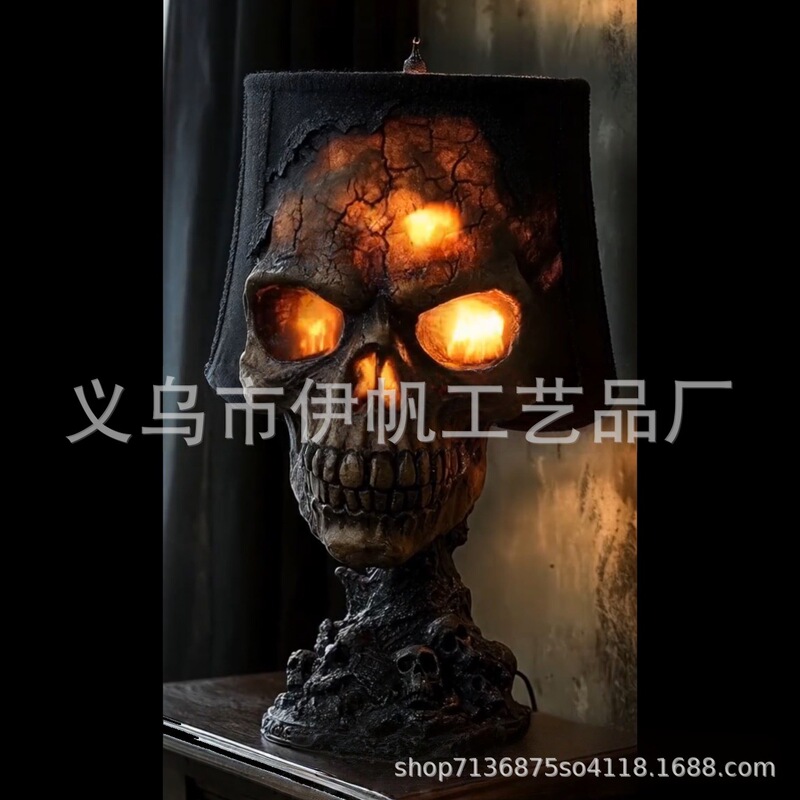 Cross-Border Halloween Lava Stone Skull Lamp Lights up the Dark Mysterious Atmosphere Lava Stone Skull Lam Cross-Border Halloween Lava Stone Skull Lamp Lights up the Dark Mysterious Atmosphere Lava Stone Skull Lam