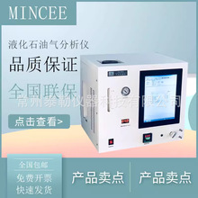 GC-9860ʯ��Һ��������x ����ɫ�V�x��Ȼ��ȫϵ��ֵ�ܶȜyԇ�x��